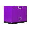 Buy cheap Permanent Magnet Screw Air Compressor-JNY-250A (ISO 9001 Certified)Orders Ship Fast. Affordable Price, Friendly Service. from wholesalers