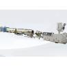 Buy cheap 1000kg/H Crystallization Single Screw Plastic Extruder from wholesalers