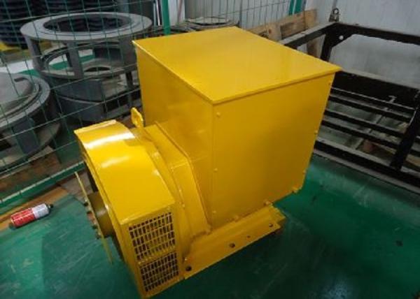 Buy cheap Permanent Magnet Alternator Generator from wholesalers