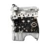 Buy cheap Engine Assembly Motor Long Block 4G15 1.5L for Geely WhatsApp 008619922150704 Year Othe from wholesalers