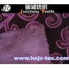 Buy cheap China factory floret design embossed velvet for apparel and dress from wholesalers