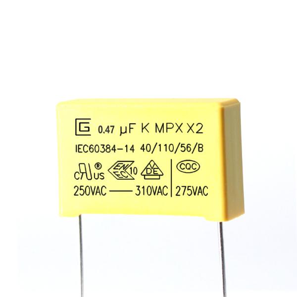 Buy cheap 0.47 Uf X2 Safety Capacitor 474K For Power Supply High Insulation Resistance from wholesalers