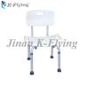 Buy cheap Aluminum Elderly Disabled Folding Shower Seat Non Slip Adjustable from wholesalers