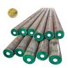 Buy cheap 25mm Mild Steel Bars from wholesalers