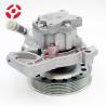 Buy cheap Effortless Steering Guaranteed With OE LR007207 Power Steering System For Land Rover from wholesalers