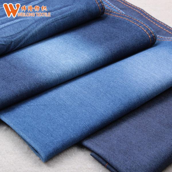 Buy cheap 7.3oz Light Weight Tencel Denim Fabric from wholesalers