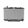 Buy cheap Auto Parts Cooling System Aluminum Radiator for TOYOTA RAV4 2.0 PREVIA/TARAGO 2000-2023 from wholesalers
