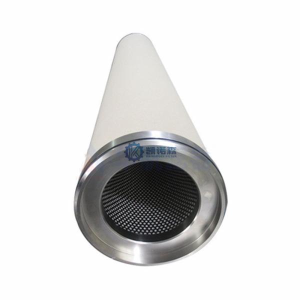 Buy cheap Turbine Oil Liquid Coalescing Filter CS604LGDH13 For Oil Water Separation System from wholesalers