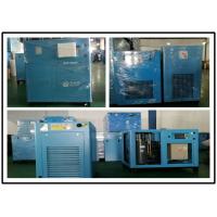 Buy cheap Industrial Stationary Air Compressor 45KW , PM VSD Screw Type Air Compressor product