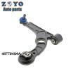 Buy cheap E-Coating black Car suspension parts front Left Control Arm for DODGE DART 2013-2016 from wholesalers