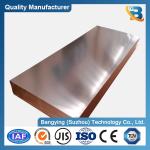 Buy cheap Pure Copper Plate 3mm Sheet Nickel Plated Copper Sheet 10mm 20mm Thickness for Earthing from wholesalers