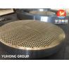 Buy cheap ASTM B171 C46400 / C44300 Brass Alloy Tube Sheet Heat Exchanger Tube Plate from wholesalers