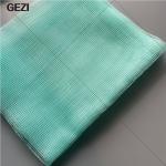 Plastic anti insect net mesh 50 agricultural greenhouse anti-aphid, white fly