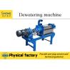 Buy cheap Organic Fertilizer Production Manure Dewatering Machine Full Automatic Operated from wholesalers