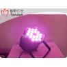 Buy cheap RGBW LED Par Light 10 Watt LED Wash Flicker Free 4 In 1 For Stage Decoration from wholesalers