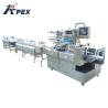 Buy cheap High Quality Walnut Bakery Srowberry Sugar Biscuit Packing Machine For Food Line from wholesalers