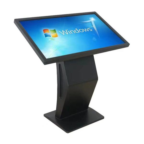 Buy cheap ISO9001 Electronic 450cd/m2 Touch Screen Information Kiosk from wholesalers