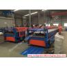 Buy cheap Malaysia standard 760 roofing panel rolling machine, 0.18mm thick, PPGL from wholesalers