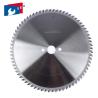 Buy cheap Durable Alloy Saw Blade , Aluminum Cutting Circular Saw Blade High Speed from wholesalers