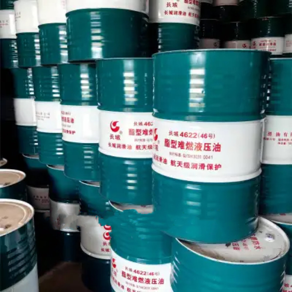 4622 Ester Type Flame Retardant Hydraulic Oil Great Wall Lubricant From China
