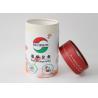 Buy cheap Light weight Round Cardboard storage cylinder Tubes Food Packaging , paper tea cans from wholesalers
