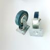 Buy cheap 1/1.5/2/2.5/3 Inch Medium Duty Caster Wheels 200 Kg Castor PP PU PVC Nylon from wholesalers