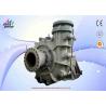 Buy cheap 300 mm 12 Inch High Chromium Wear Resistance Slurry Pump For Mineral Selection, Electricity from wholesalers