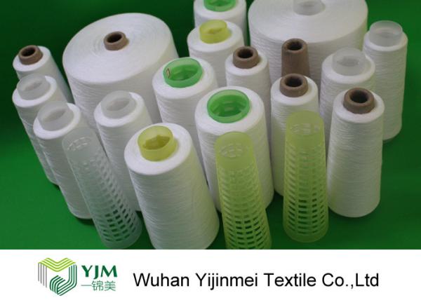 Buy cheap 40S 50s 60s Ring Spinning 100 Polyester Yarn On Plastic Cone Or Paper Cone from wholesalers