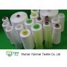 Buy cheap 40S 50s 60s Ring Spinning 100 Polyester Yarn On Plastic Cone Or Paper Cone from wholesalers