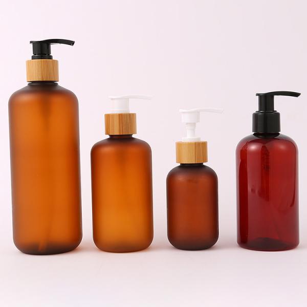 300ml 500ml Biodegradable Bamboo Cap Amber Matt Black PET Bottle for in Other