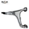 Buy cheap 670031993 Front Right Lower Suspension Control Arm Lightweight For Maserati from wholesalers