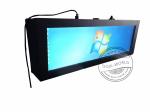 Buy cheap Pcap Foil Touch Outdoor LCD Digital Signage 58 Inch Station Display Battery from wholesalers