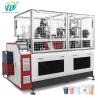 Buy cheap Ultrasonic Disposable Paper Tea Cup Making Machine 16OZ Fully Automatic from wholesalers