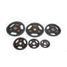 Buy cheap Logo Available Barbell Weight Plates 1.25-20 kgs Weight Color Optional from wholesalers