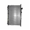 Buy cheap SONATA 99 1998-2001 Auto Parts Car Cooling System Aluminum Radiator for Hyundai and KIA from wholesalers
