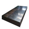 Buy cheap Q195 Q235 Q345 Electro 10 Gauge Galvanized Steel Sheet 4x8 from wholesalers