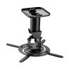 Buy cheap black Steel Rotate Projector Ceiling Mount Hanging Bracket from wholesalers