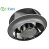 Buy cheap 230V EC Centrifugal Fans with Electronically Commutated Motor The Perfect Combination from wholesalers