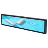Buy cheap Stretched Bar Lcd Display Advertising 25.5 Inch Indoor Ultra Wide from wholesalers