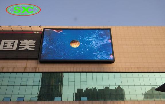 Buy cheap High resolution reasonable price SMD P8 outdoor advertising led display screen from wholesalers