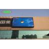 Buy cheap High resolution reasonable price SMD P8 outdoor advertising led display screen from wholesalers