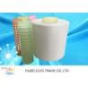 Buy cheap AAA 20/6 20/9 Polyester Ring Spun Yarn For Sewing Bag from wholesalers