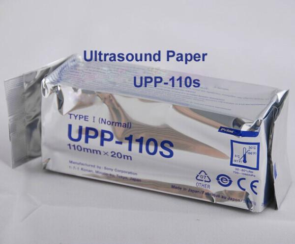 Buy cheap Ultrasonic Paper Compatible UPP-110s Medical Printing Media(Upp-110s) from wholesalers