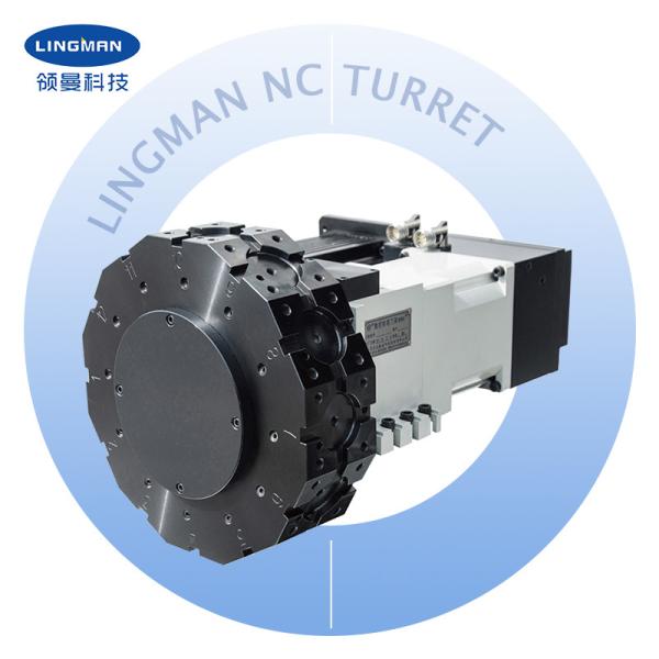 Buy cheap HAK31 high quality Cnc lathe horizontal tool turret 8 station tool post for cnc lathe from wholesalers