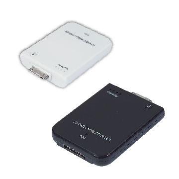 Buy cheap Mobile Charger, Portable Charger from wholesalers