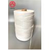 Buy cheap Polypropylene PP Rope Cable Filler Yarn 4000Tex 6000Tex 8000Tex from wholesalers