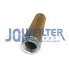 Buy cheap Hydraulic Oil Suction Filter JP8929 53C0239 53C0039 0180S125W For CLG907C CLG908C CLG908D CLG909D from wholesalers