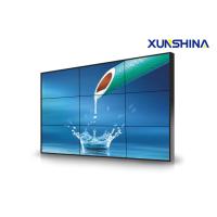 Buy cheap 3x3 LCD TV Wall 55 Inch Multi Screen Video Wall With BOE Panel 5.3mm Bezel product
