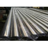 Buy cheap Cold Drawn Stainless Steel Round Pipe Annealed With Nitrogen Protection Hardened product