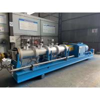 Buy cheap 90KW 250mm Twin Screw Extruder Center Distance 186mm product